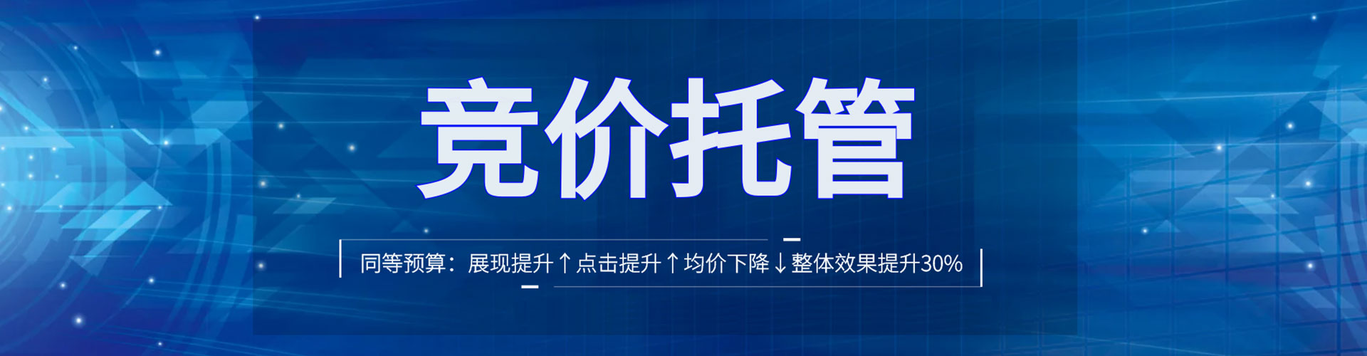 容县推广开户