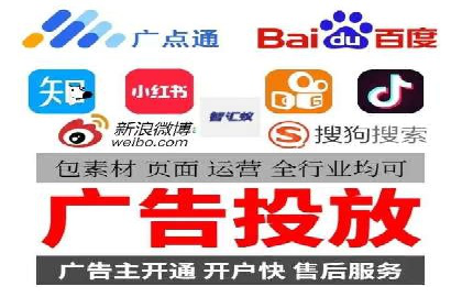 SEM主管案例分析：提升转化率实战
